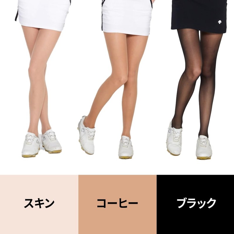 Nutriadvisor BLCA Brocare Compression Golf Stockings, Non Slip, UV Protection,