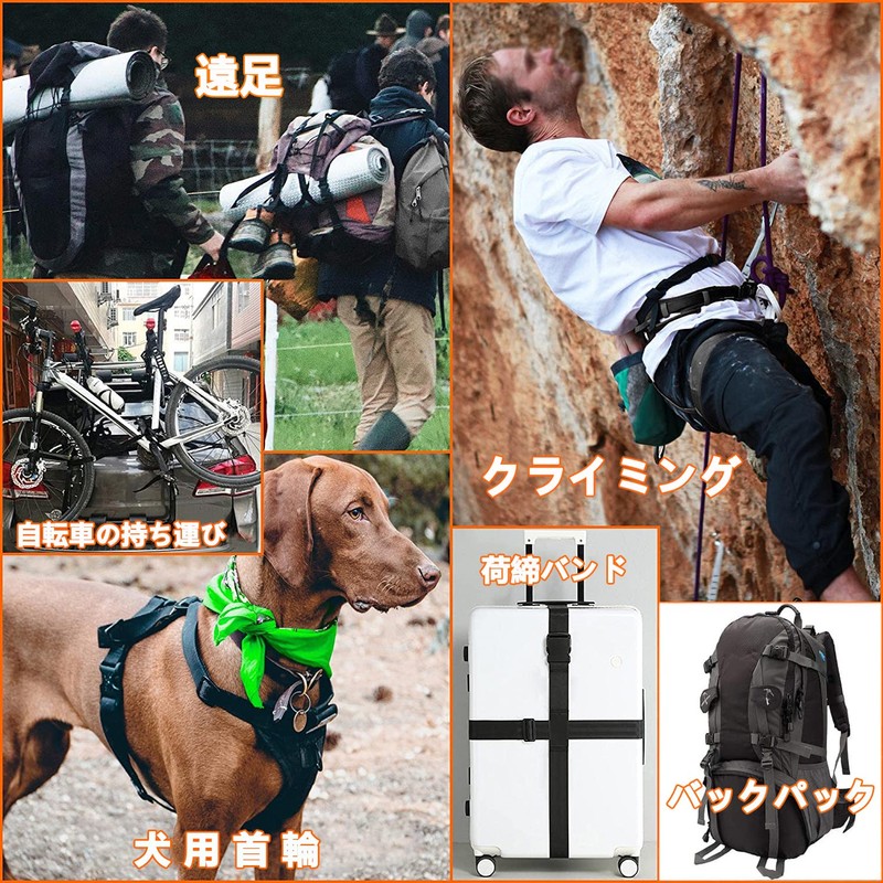 Rinimie Side Release Buckle, Insert Belt Adjustment, Plastic Buckles 8pcs