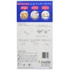 Disposable Sanitary Boxes 3 Pack 13 x 9