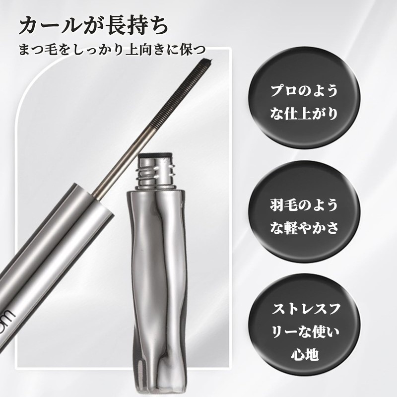 Wirwody Mascara Base, Long Curl Keeping, Eyelash Serum Ingredients, Increases