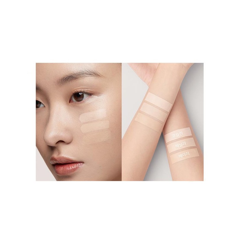 HERA Creamy Cover Concealer Set 3items, Shade:Beige