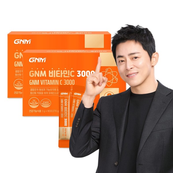 (총 6개월분) 고함량 비타민C 3000 90포 X 2박스 / 비타민씨
