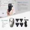 Macross MEBM-70 Compact Self Hair Cutter, 360° Haircut, Black, Approx.