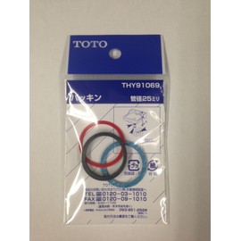 TOTO THY91069 Washer for 1.0 inch (25 mm) Drain Pipe
