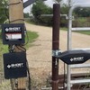 GHOST CONTROLS ABBT Battery Box Kit For Vehicular Swing Gates