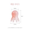 포스알라티 문어 괄사 두피 마사지 Fosalati Octopus Gua Sha Scalp