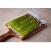 Solis Vacuum Packer Film Bag, 50 Bags, 20 x 30cm,