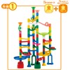 Kumon Publishing KUMON New Kumikumi Slope Volume Up Set, Educational