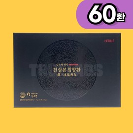 Kim So-hyeong Jinsambon Agarwood Pills 60 pills 1 box / 김소형 진삼본 침향환 60환 1박스