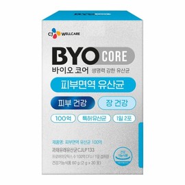 Biocore CJ 바이오코어피부면역 유산균 100억 60g(2gx30포) CJ BioCore Skin Immune Probiotics 10 Billion 60g (2g x 30 Sachets)