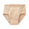 秀栄 Industrial peace Refreshing Pants 120 Men's Same Color Set of 3 , , , biege,