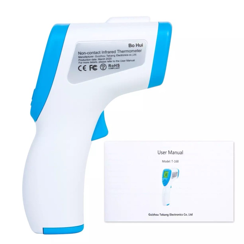 Bo Hui Infrared Thermometer