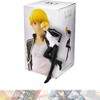 Gilgamesh: 22cm Ban Presto EXQ Statue Figurine Bundled with 1 A.C.G.