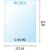 Card Sleeve for Trading Card Regular Size (Standard) Work [1,000