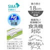 Skater ABC3AG-A Little Mii, Chiek, Moomin, Silver Ion Ag+ Chopsticks