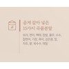 칼로바이 다밀 뉴트리션 분말 인절미맛, 560g, 1개 Calobye Damill Nutrition