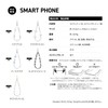 MagEasy Beaded Wrist Strap SH for SMART PHONE, white pearl,