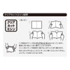 ヒサゴ ミニチケット名刺(8枚入) BX02S