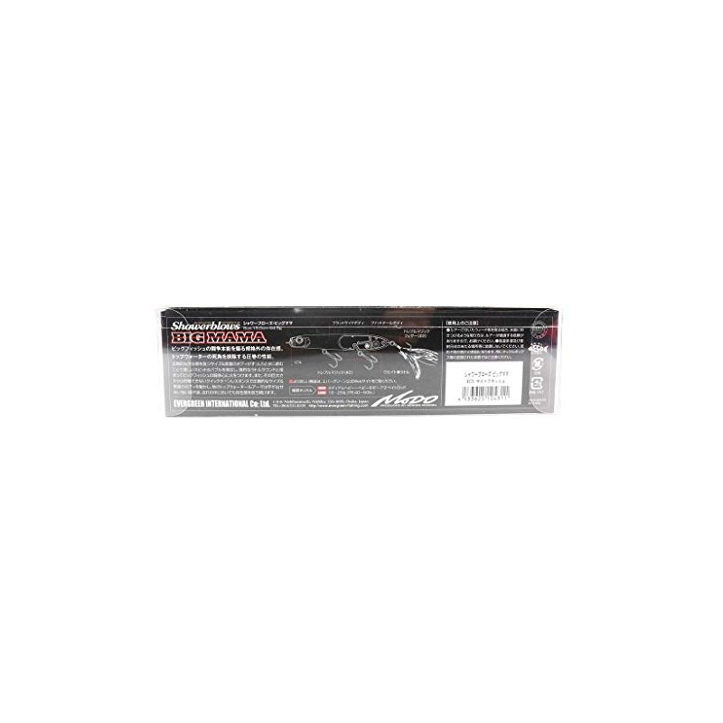 EVERGREEN 150mm 44.5g Baby Gill Pencil Bait Shower Broses Big