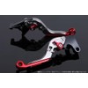 SSK OT0405958-RD-RD Adjustable Lever, Clutch & Brake Set, Lever Body: