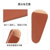 PAVIKE Scissors Sheath Leather [4 pieces] Scissors Cover Portable Protector