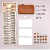 Agility affa Long Wallet, L-Shaped Zipper, 10 Pieces, Compact, Vertical,
