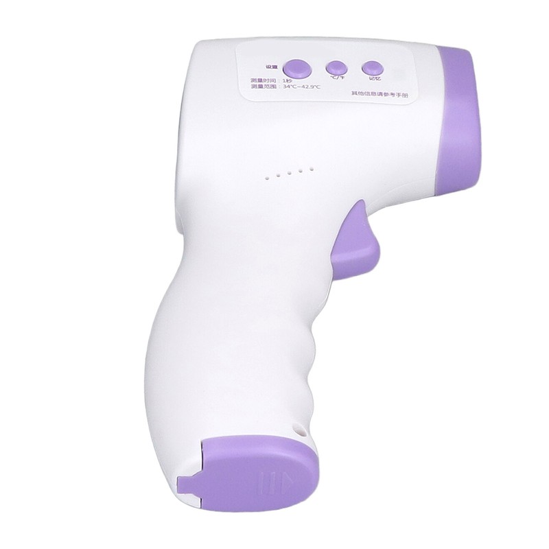 Infrared Forehead Thermometer High Accuracy Instant Reading Contactless Electronic Thermometer