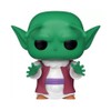 Pop! Animagtion: Dragon Ball Z - Dende