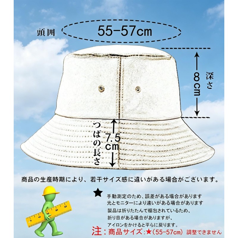 INSOCUT Women's Bucket Hat, Bucket Hat, Black, Hat, Large Size,