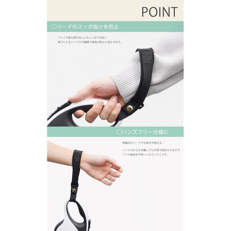 Goods Land GD-LEADST-RD Elastic Leash Strap for Dogs, Temporary Mooring,