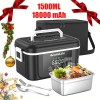 Adult Wireless Electric Heating Lunch Box, 18000mAh Rechargeable Timer For