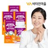 Vitamin Village 비타민마을 금쪽같은내새끼 맘편한 어린이 눈건강 Vitamin Village Precious