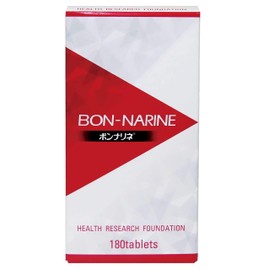 ボンナリネ 180粒