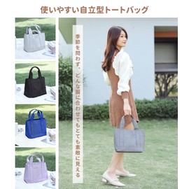 [ENLAN] Tote Bag, Mini Tote, Lightweight, Small, Lunch Bag, Stylish, Handbag, Women's, Divider, Walks, Shopping, Commuting, Unisex, Freestanding, Mini Bag (C-Gray)