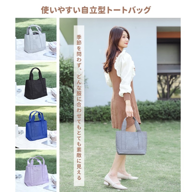 [ENLAN] Tote Bag, Mini Tote, Lightweight, Small, Lunch Bag, Stylish,