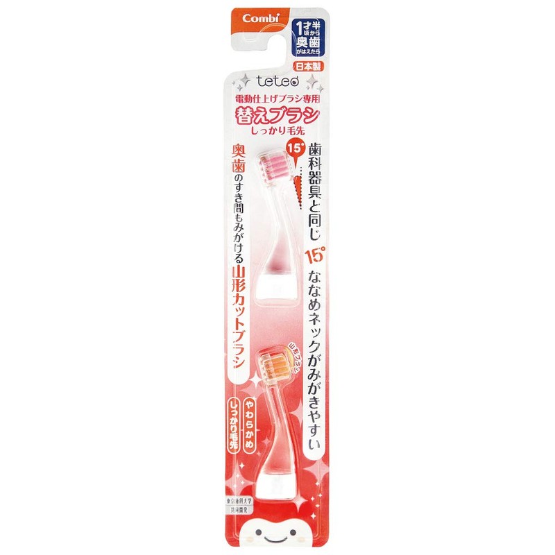 Combi Teteo Electric Finishing Brush Replacement Brush Firm Tip