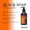 Akamuti Liquid African Black Soap 250ml with frankincense and patchouli