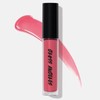 SMASHBOX Gloss Angeles Lip Gloss *Surf Bunny* / .13 oz