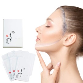 Access Super Thin Dense Mask, SILKY MASK, Set of 7, Sheet Mask, Face Mask, Face Pack, Beauty Mask, Moisturizing, Skin Care Face Mask