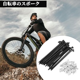 BULLSPANN Bicycle Spoke Kit 14G 97mm Bicycle Wheel Spokes and 14G 12mm Nipple Carbon Steel Black 36pcs