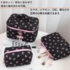 Aylashine Makeup Pouch, Toiletry Bag, Large Capacity, Cosmetics Storage, Small
