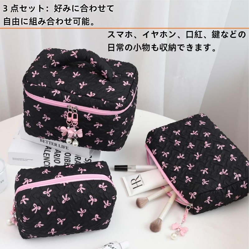 Aylashine Makeup Pouch, Toiletry Bag, Large Capacity, Cosmetics Storage, Small