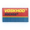 Voskhod Double Edge Razor Blades 100 Pak by Rapira