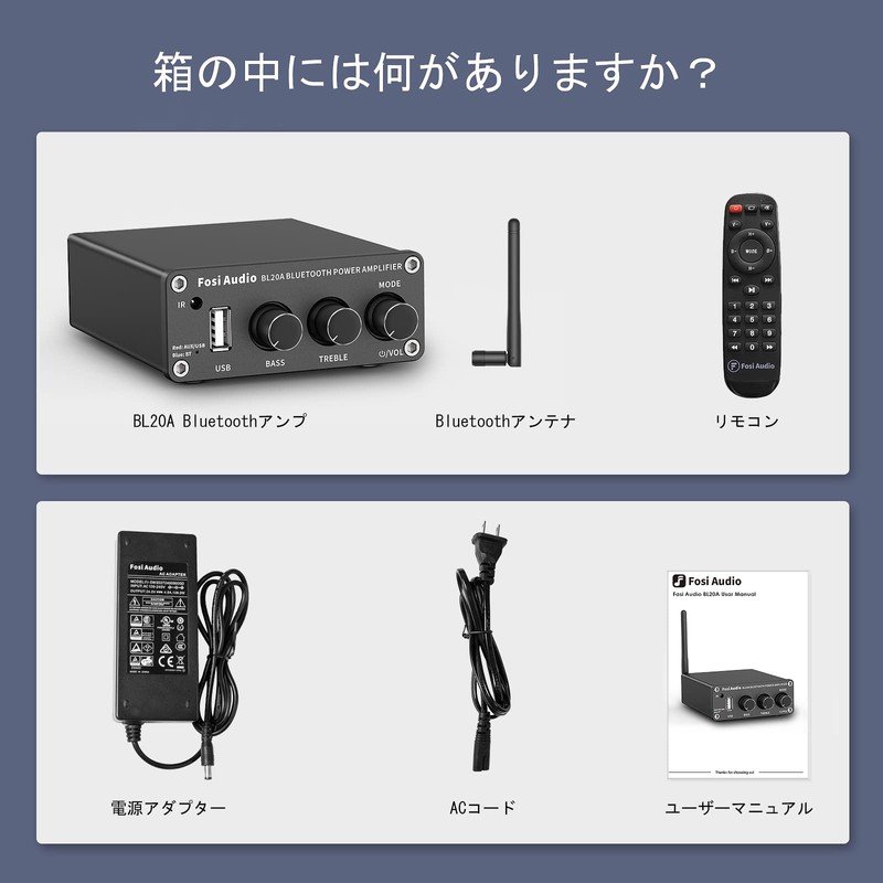 Fosi Audio BL20A Mini Bluetooth Stereo Amplifier Home 100Wx2 Hi-Fi