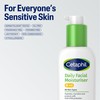 Cetaphil Daily Facial Moisturiser 118ml