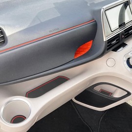 Auovo SIENTA 170 Series (NSP170G/NHP170G) Interior Rubber Mat, Non-slip Mat, Pocket Mat, Console Mat, Drink Holder, Mat Door Pocket Mat, Anti-Slip Mat, Interior Parts, Noise Prevention, Pack of 5