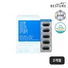 루테인 플러스 오메가3 멀티비타민 앤 미네랄 60캡슐)2개월분) Lutein Plus Omega 3 Multivitamin and Mineral 60 Capsules (2 Month Supply)