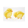 CafePress Baby Chicks Magnets Rectangle Magnet, 2"x3" Refrigerator Magnet (10