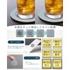 Coaster Diatomaceous Earth, Made in Japan, Silver Ion, Stylish, Water