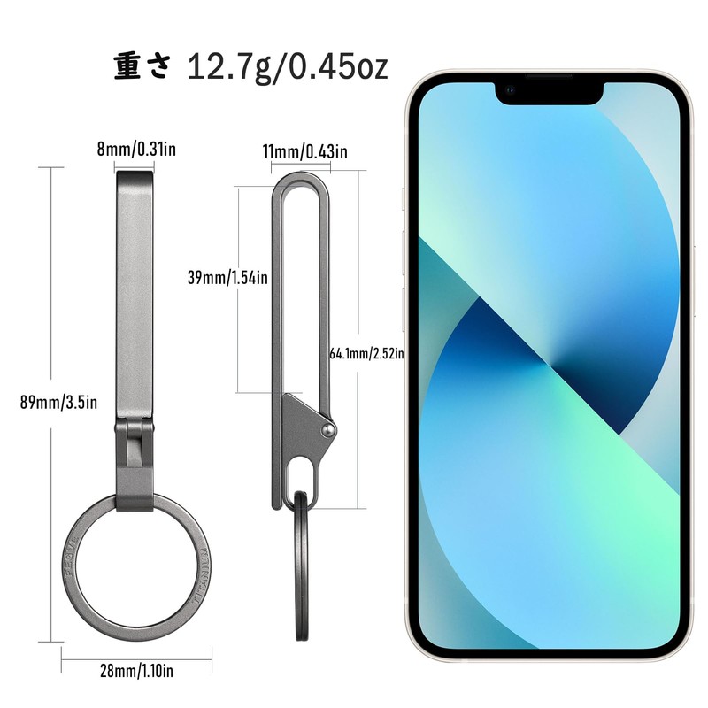 TIMULTI Titanium Key Chain Belt Clip Belt Hook, gray